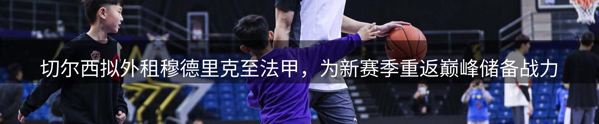 新闻资讯