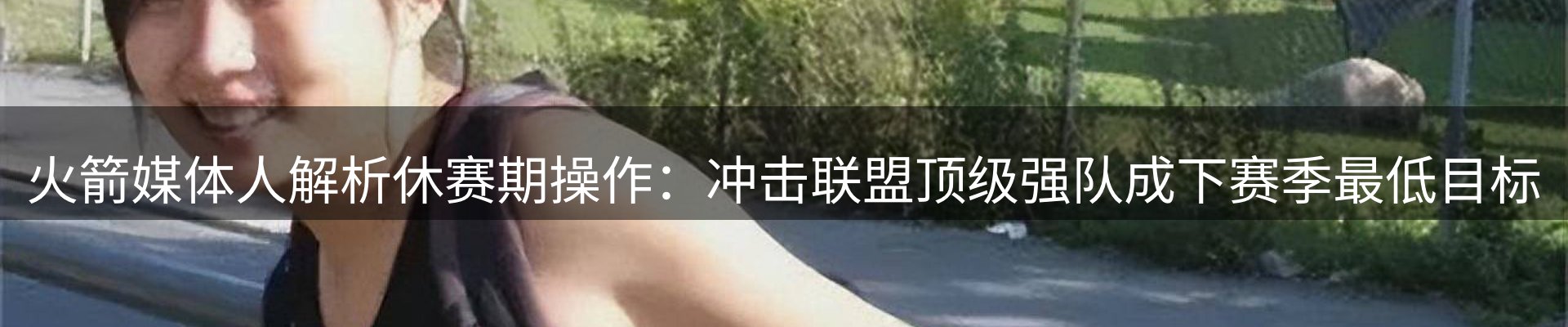 新闻资讯